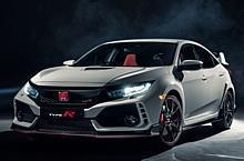 Honda Civic Type R